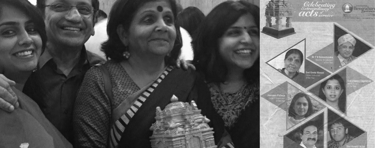 namma bengaluru citizen 