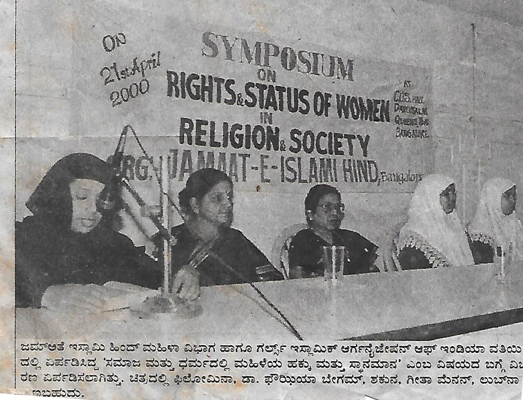 muslim women's meeting