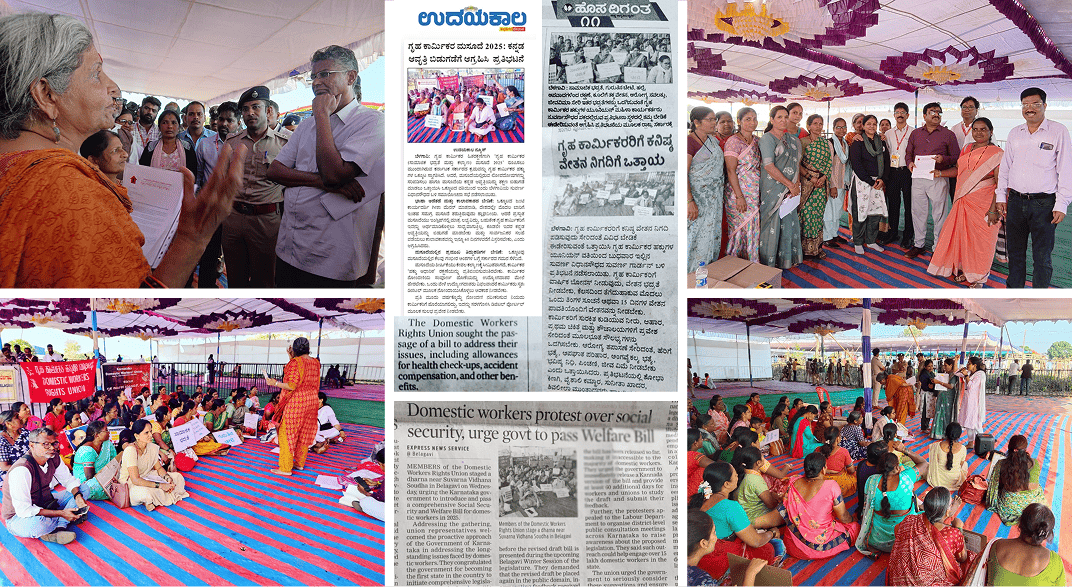 domestic worker security bill at belagavi protest